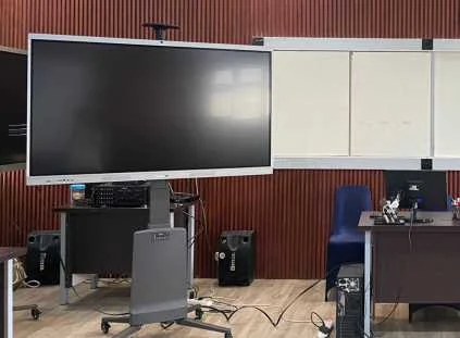 Pengadaan peralatan elektronik dan multimedia